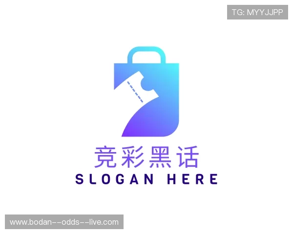 解读稳胆计划