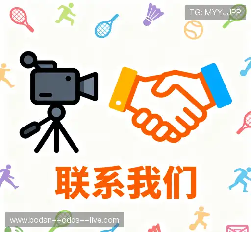 专业对话